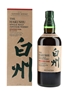 Hakushu Spanish Oak 2021 Edition 70cl / 48%