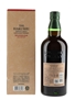 Hakushu Spanish Oak 2021 Edition 70cl / 48%