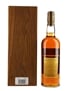 Glenmorangie 25 Year Old Old Presentation 75cl / 43%