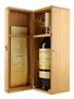 Glenmorangie 1981 Sauternes Wood Finish 70cl / 46%