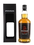 Springbank 12 Year Old Cask Strength Bottled 2014 70cl / 53.2%