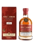 Kilchoman 2008 Founders Cask Release Bottled 2018 - Pol Roger Portfolio 70cl / 54.4%