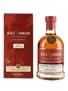 Kilchoman 2008 Founders Cask Release Bottled 2018 - Pol Roger Portfolio 70cl / 54.4%