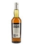 Mortlach 1978 20 Year Old Bottled 1998 - Rare Malts Selection 70cl / 62.2%