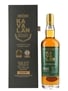 Kavalan Solist Ex-Bourbon Cask Distilled 2014 - Bottled 2021 70cl / 58.6%