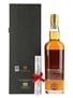 Kavalan Solist Ex-Bourbon Cask Distilled 2014 - Bottled 2021 70cl / 58.6%