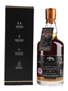 Wolfburn Single Sherry Cask No.87  70cl / 56.9%