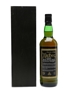 Ardbeg 30 Year Old Very Old 70cl / 40%