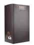 Hibiki Harmony Master's Select Limited Edition Gift Packaging 70cl / 43%