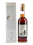 Macallan 1967 18 Year Old Bottled 1980s - Giovinetti 75cl / 43%