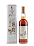 Macallan 12 Year Old Bottled 1990s - Giovinetti 70cl / 43%