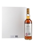 Macallan Folio 5 The Archival Series 70cl / 43%