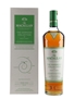 Macallan The Harmony Collection Smooth Arabica  70cl / 40%