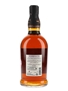 Foursquare Shibboleth 16 Year Old Bottled 2021 - Exceptional Cask Selection Mark XVI 70cl / 56%