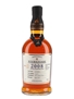 Foursquare 2008 12 Year Old Single Blended Rum Bottled 2020 - Exceptional Cask Selection Mark XIII 70cl / 60%