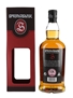 Springbank 12 Year Old Cask Strength Bottled 2019 70cl / 57.1%