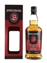 Springbank 12 Year Old Cask Strength Bottled 2018 70cl / 54.8%