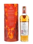 Macallan A Night On Earth in Scotland 2022 Erica Dorn 70cl / 43%