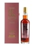 Kavalan Solist Madeira Cask Bottled 2021 70cl / 57.1%