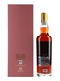 Kavalan Solist Madeira Cask Bottled 2021 70cl / 57.1%