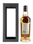 Scapa 2005 17 Year Old Connoisseurs Choice Bottled 2022 - Gordon & MacPhail 70cl / 56.4%