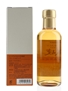 Miyagikyo Fruity & Rich Distillery Exclusive 18cl / 55%