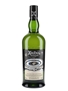 Ardbeg Hypernova HN2022 Committee Release 2022 70cl / 51%