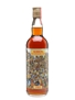 Albion 1983 Old Demerara Rum Bottled 2000 - Velier 70cl / 40%