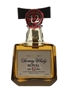 Suntory Royal 12 Year Old Bottled 1990s 5cl / 43%