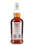 Longrow Red 11 Year Old Tawny Port Matured Bottled 2022 70cl / 57.5%