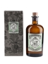 Monkey 47 Gin Distiller's Cut 2022 50cl / 47%