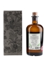 Monkey 47 Gin Distiller's Cut 2022 50cl / 47%