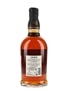 Foursquare 2008 12 Year Old Single Blended Rum Bottled 2020 - Exceptional Cask Selection Mark XIII 70cl / 60%