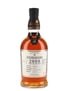 Foursquare 2008 12 Year Old Single Blended Rum Bottled 2020 - Exceptional Cask Selection Mark XIII 70cl / 60%