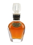 Suntory VSOP Brandy  5cl / 43%