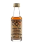 100th Olympics Atlanta 1996 21 Year Old The Malt Whisky Association 5cl / 46%