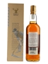 Bladnoch 1988 Cask Strength Bottled 2000 - Gordon & MacPhail 70cl / 58.8%