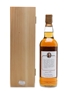 Springbank 25 Year Old Frank McHardy Bottling 70cl / 46%