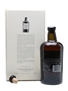 Macallan 1841 Replica  70cl / 41.7%