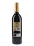 Marques De Arienzo Gran Reserva 1994 Bodegas Domecq 75cl / 13%