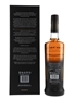 Bowmore 22 Year Old Aston Martin - Masters' Selection 70cl / 51.5%