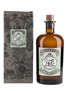 Monkey 47 Gin Distiller's Cut 2022 50cl / 47%