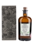 Monkey 47 Gin Distiller's Cut 2022 50cl / 47%