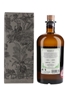 Monkey 47 Gin Distiller's Cut 2022 50cl / 47%