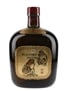 Suntory Old Whisky Year Of The Monkey 1992  75cl / 43%