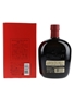 Suntory Old Whisky Year Of The Rabbit 2023 70cl / 43%