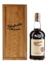 Glenfarclas 1969 The Family Casks Bottled 2008 - Release III 70cl / 55.6%