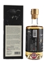 Bivrost Helheim Crocodile Charred & Ex Islay Casks Arctic Single Malt Whisky 50cl / 46%