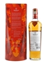 Macallan A Night On Earth in Scotland Erica Dorn 70cl / 40%