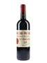 Chateau Figeac 2009 Saint Emilion Premier Grand Cru Classe 75cl / 13.5%